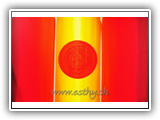 Red Sun 3x60x30