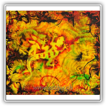 The Lizard 55x50cm 43702